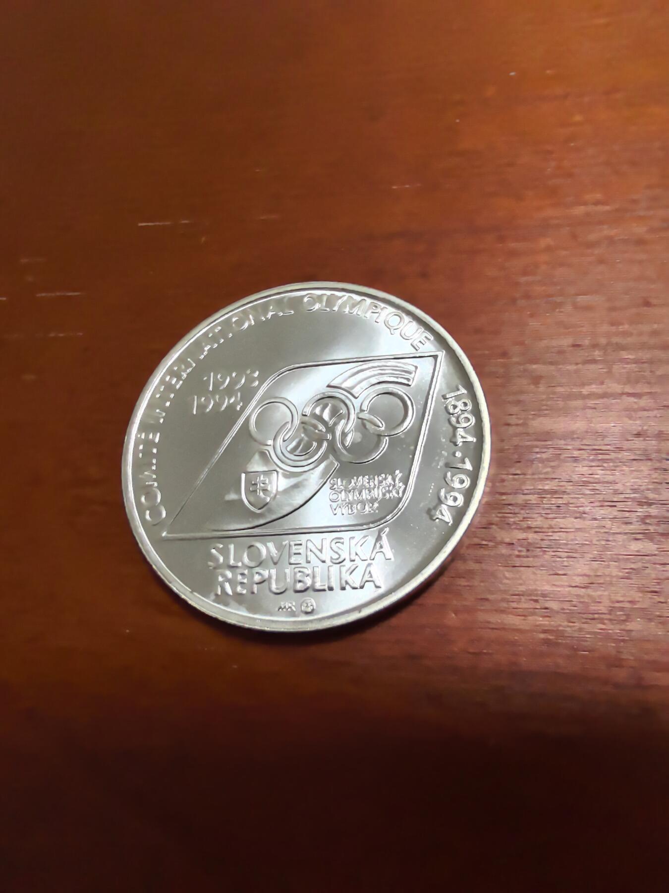 长老汇蛇年精选第五十八场拍卖 1994斯洛伐克冬季奥运会冰球200克朗银币，20克750银，4万枚