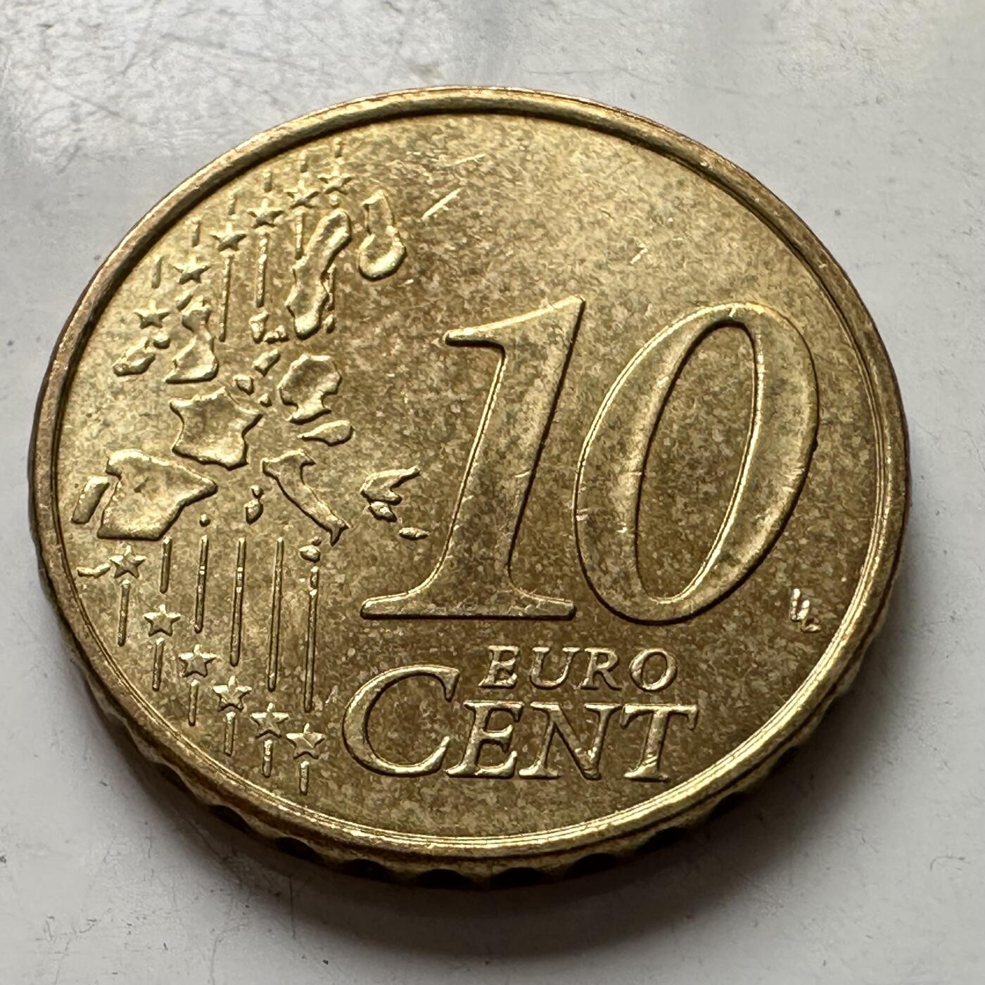 🌹外币初藏🌹🐯2025年第111场 周二无佣金特价场 法国1999年十分