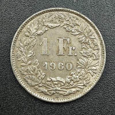 【淘币小摊】限时拍第七百五十九拍  国庆10连拍 小银币场 外出13号发货 满百包邮可预留两周  周一统一发货  - 瑞士1960年1法郎银币