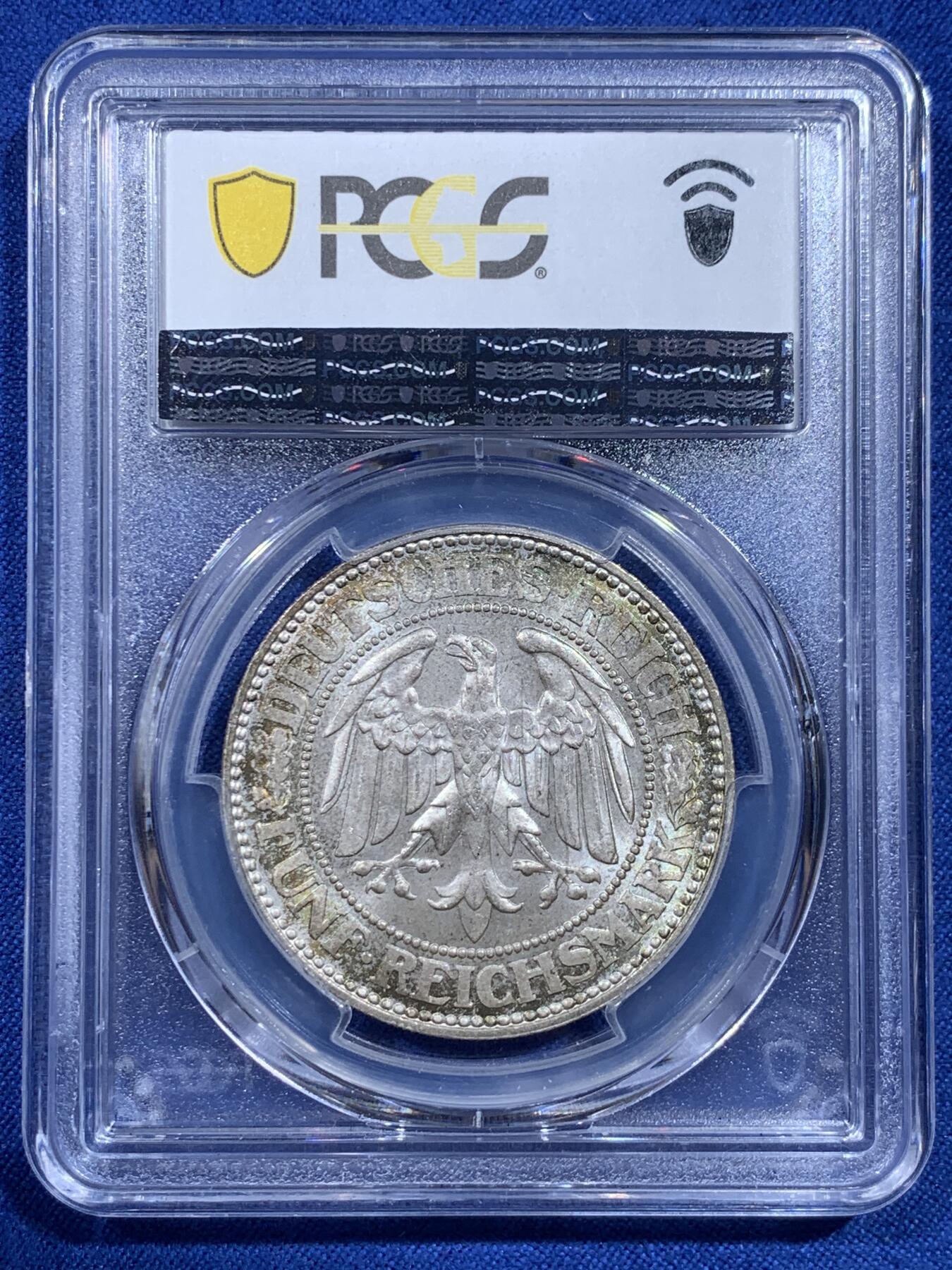 《竞宝斋》第426场 周日，周一  2场连拍 （全场包邮） PCGS MS66 德国魏玛1927A橡树5马克，转光强烈，包浆相当的精美好看 ，在魏玛里面有如此包浆实属不容易，顶级状态。