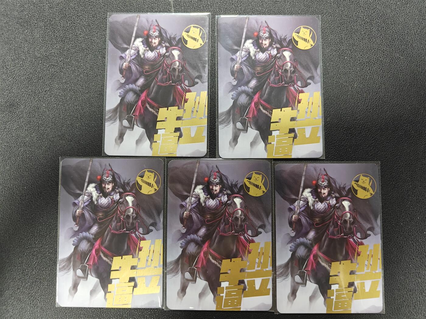 天玑星卡拍第127期《10.9清周四截拍》持续收拍收评中 满赠卡需备注