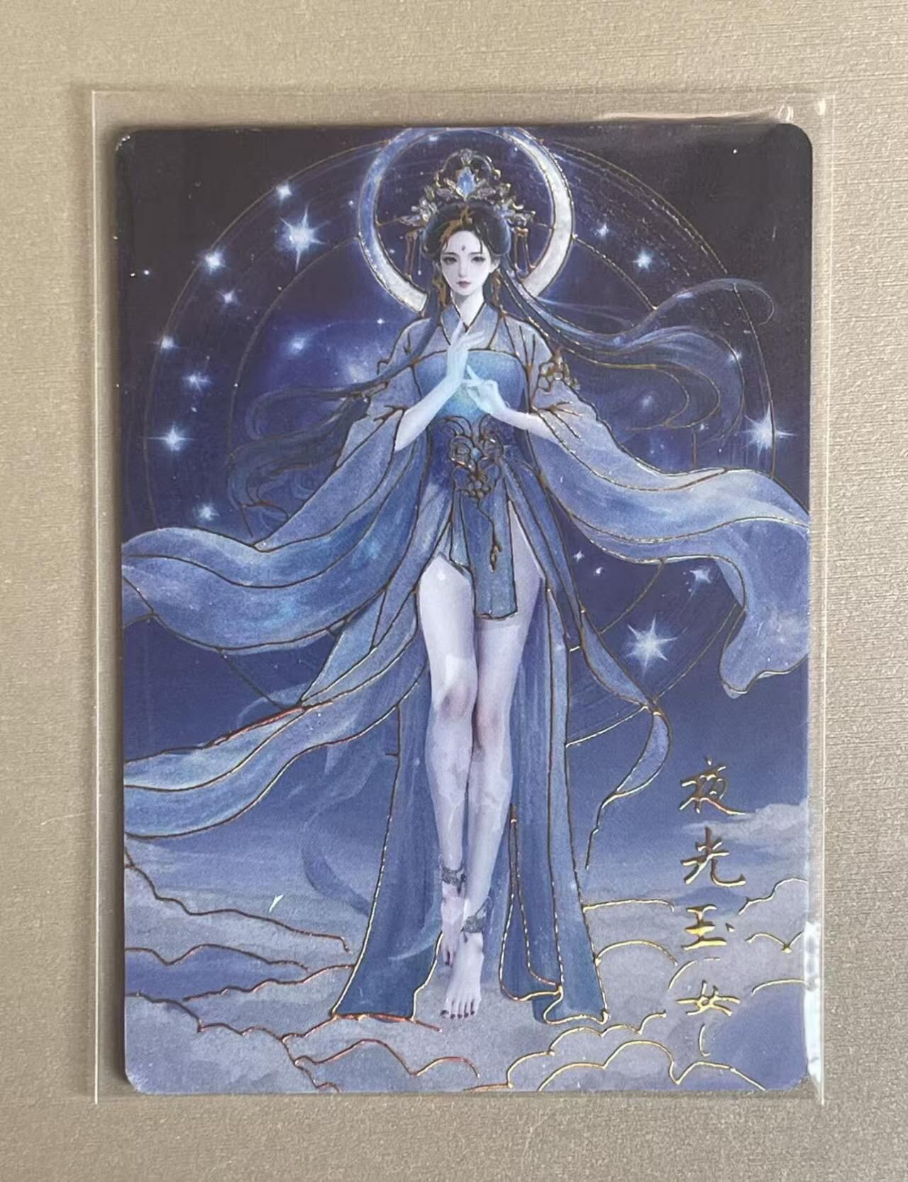 NO.11 好又多金牌大场强势回归，一站式配齐，方便凑单！（周6晚6点半截拍，卖家送拍0抽成！） 