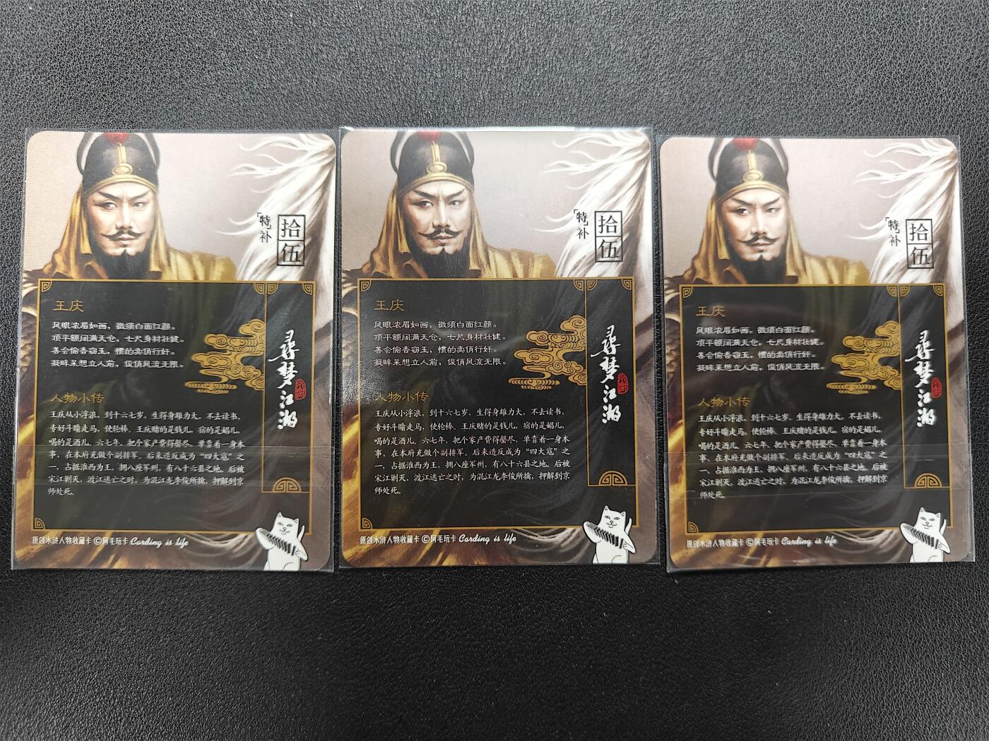 天玑星卡拍第127期《10.9清周四截拍》持续收拍收评中 满赠卡需备注