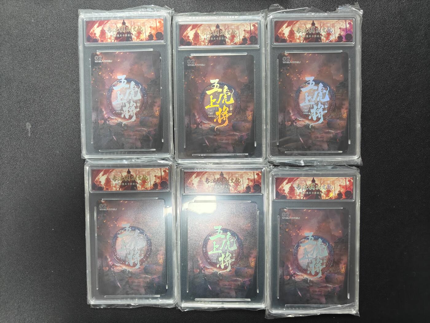 天玑星卡拍第127期《10.9清周四截拍》持续收拍收评中 满赠卡需备注