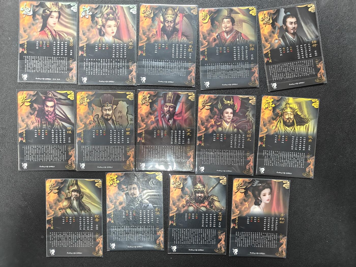 天玑星卡拍第127期《10.9清周四截拍》持续收拍收评中 满赠卡需备注