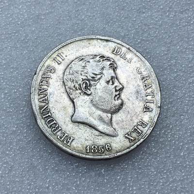 世界钱币专场拍卖 - 1856年意大利那不勒斯西西里国王120G流通银币