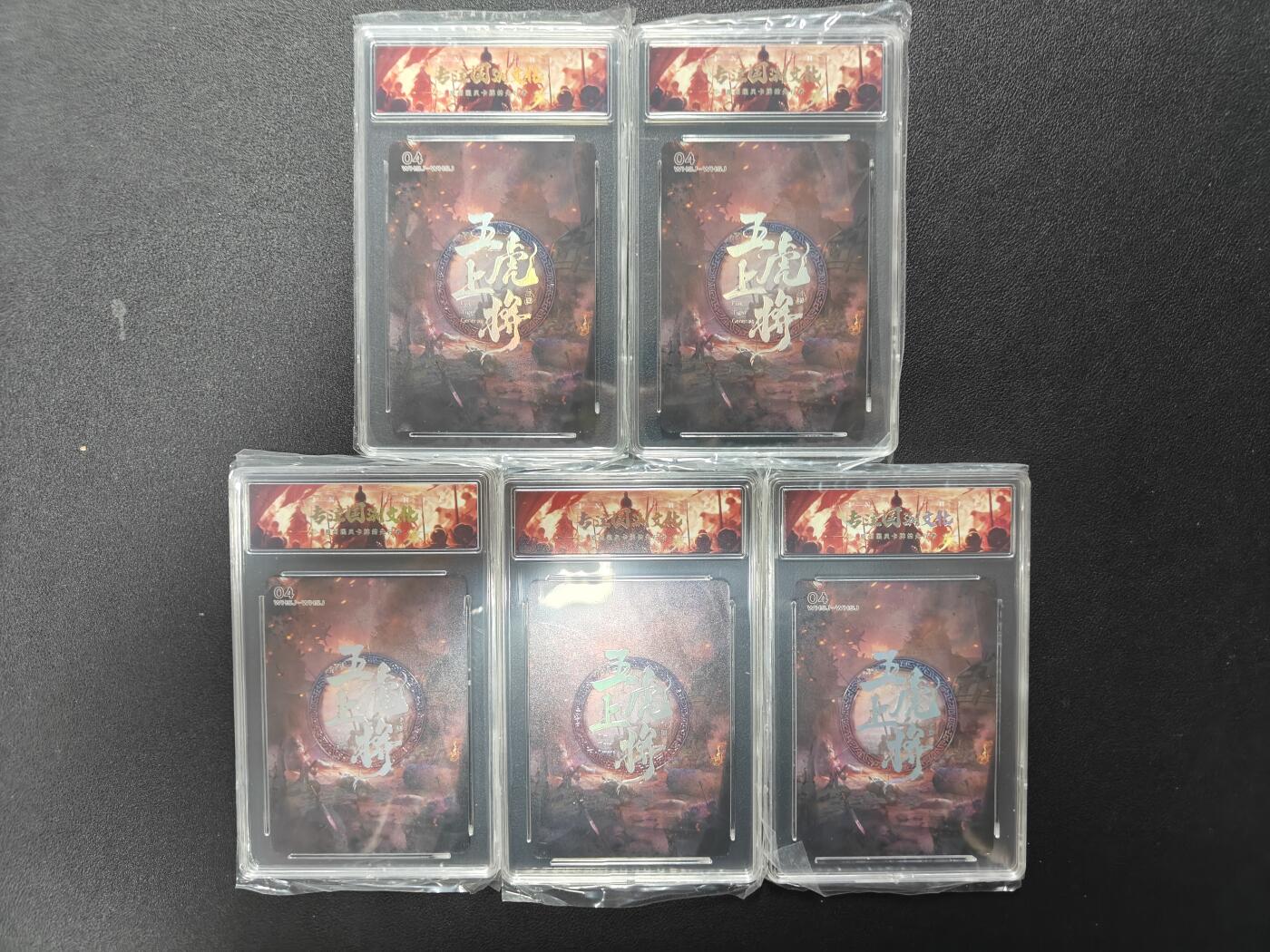 天玑星卡拍第127期《10.9清周四截拍》持续收拍收评中 满赠卡需备注