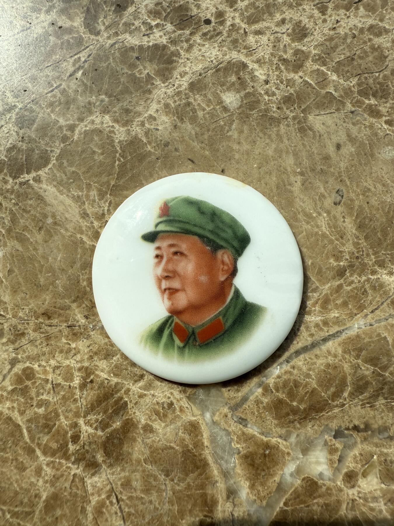 四海杂货铺第一场 毛主席像章瓷2