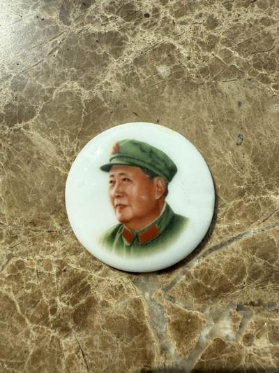四海杂货铺第一场 - 毛主席像章瓷2