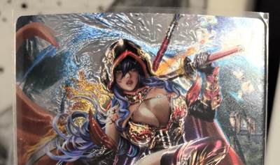 丫丫卡拍第9期（10月6日22点截止） - 卡玩帕克【魂姬三国】凌统 镭光