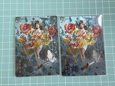 卡牌发烧友第十八期，祝各位中秋节快乐，本期参与拍卖的，随单带裸卡，进群享包邮（持续收拍品，每周六晚23:50截拍，焱卡文化，卡牌专场） - 焱卡文化 人间传 太平公主 折光粗闪 双服饰