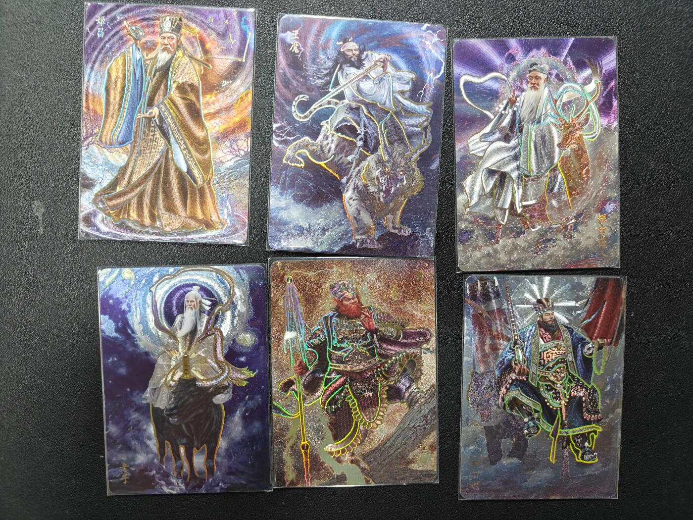 天玑星卡拍第127期《10.9清周四截拍》持续收拍收评中 满赠卡需备注