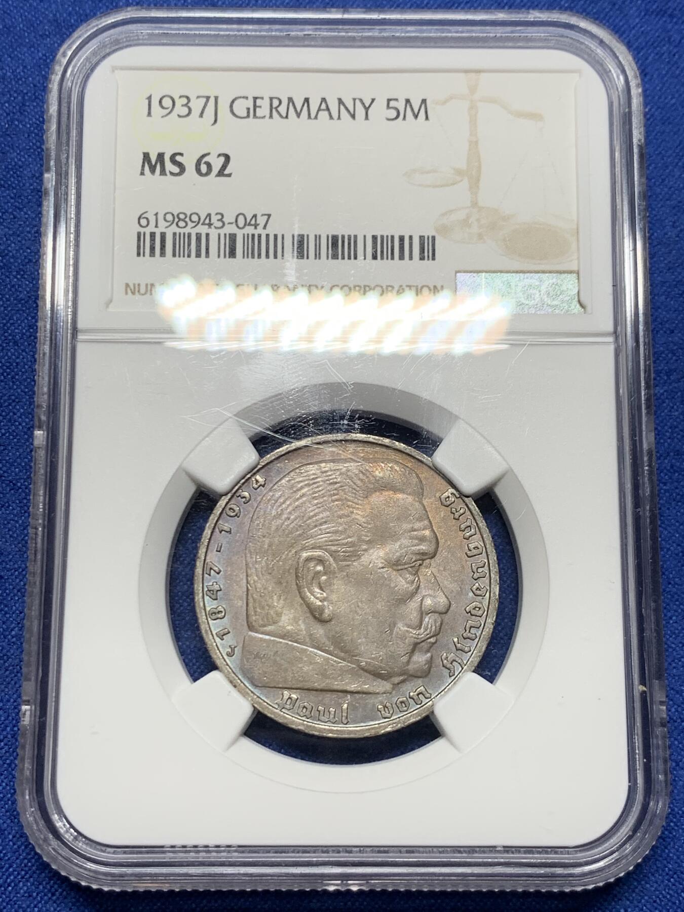 《竞宝斋》第426场 周日，周一  2场连拍 （全场包邮） NGC MS62 德国 1937J 兴登堡 5马克 银币 双面醇厚原味包浆，底板优秀。