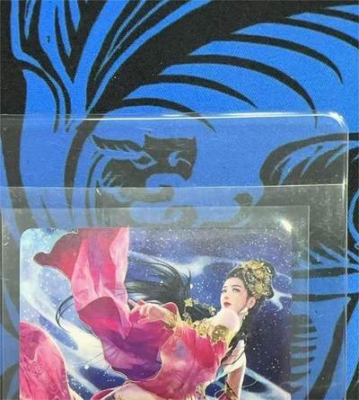 寸草不生拍卖会 第十期 - 【亲签】燎原兑换 巴丁 神貂蝉 A 款亲签7/9