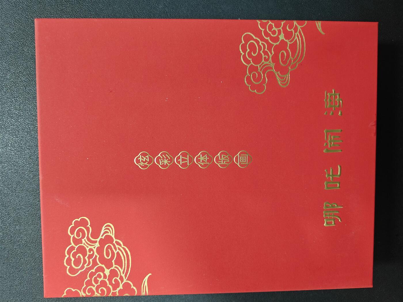 天玑星卡拍第127期《10.9清周四截拍》持续收拍收评中 满赠卡需备注