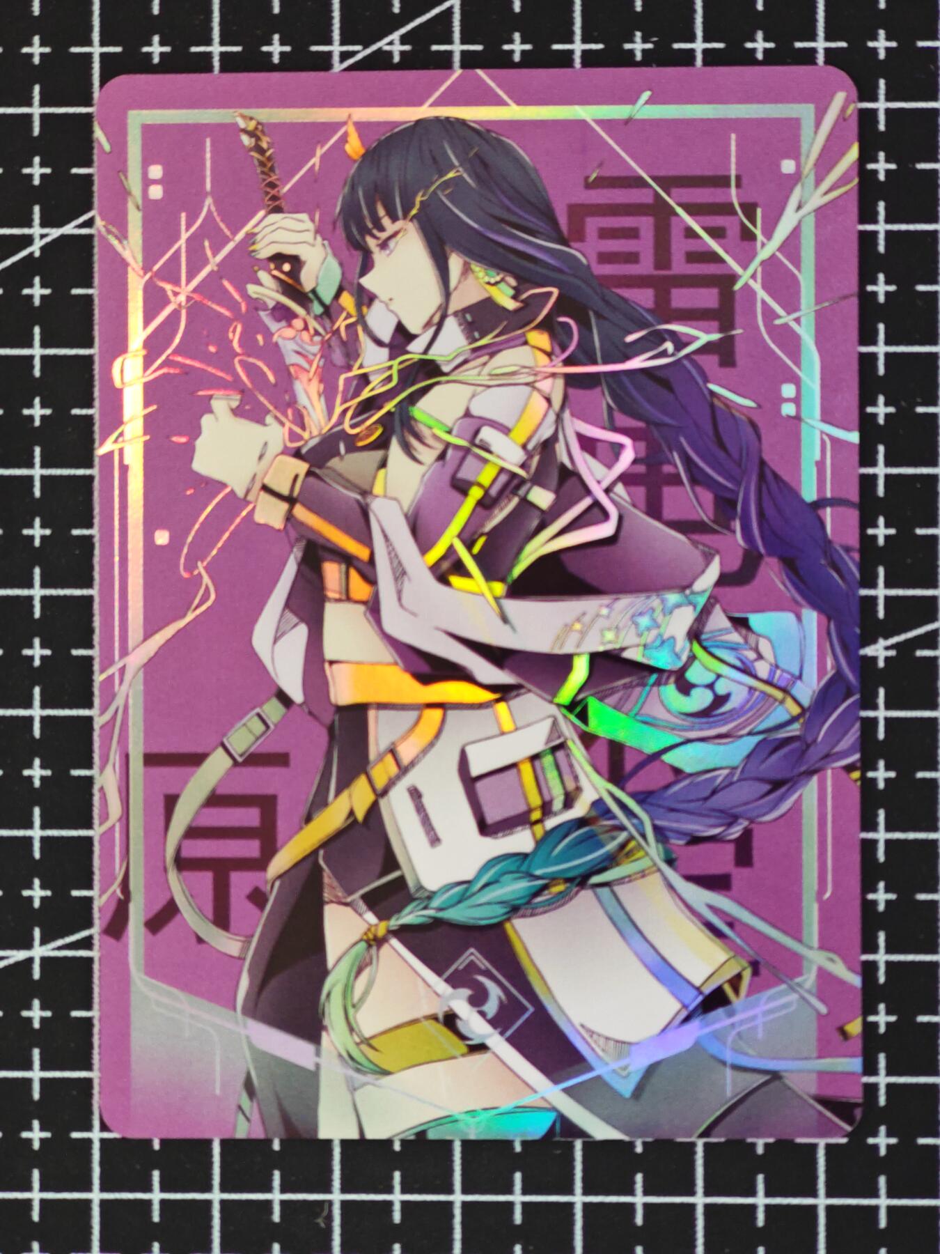 第18期★★0佣收拍★★~【琦卡当当铺】扫码加群抽[包邮券]~结束快~ (分享有奖) 全动漫系列◆卡通动漫-1张