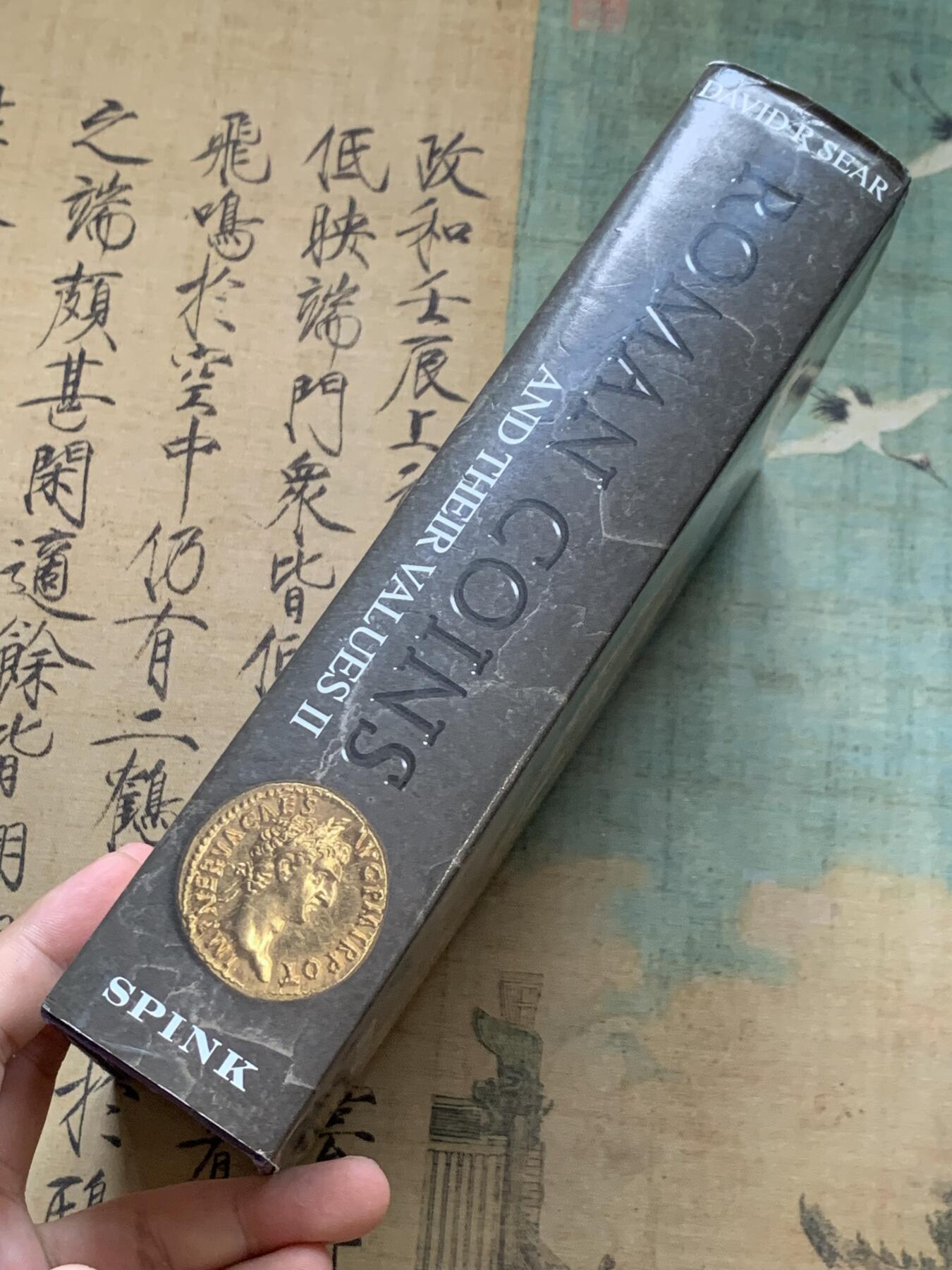 《竞宝斋》第426场 周日，周一  2场连拍 （全场包邮） 古罗马钱币及其价值第二卷，David Sear最新版，公元96年-公元235年，本系列数量最少的一本