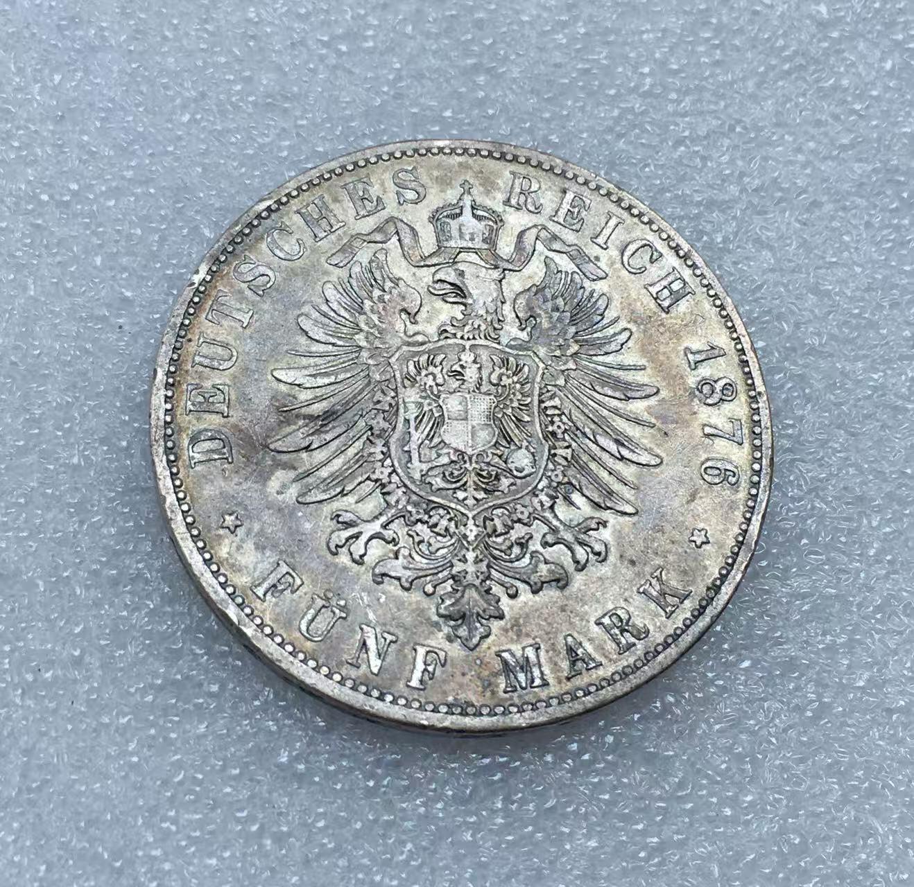 世界钱币专场拍卖 少见1876年德国巴伐利亚路德维西二世5马克短翅流通银币