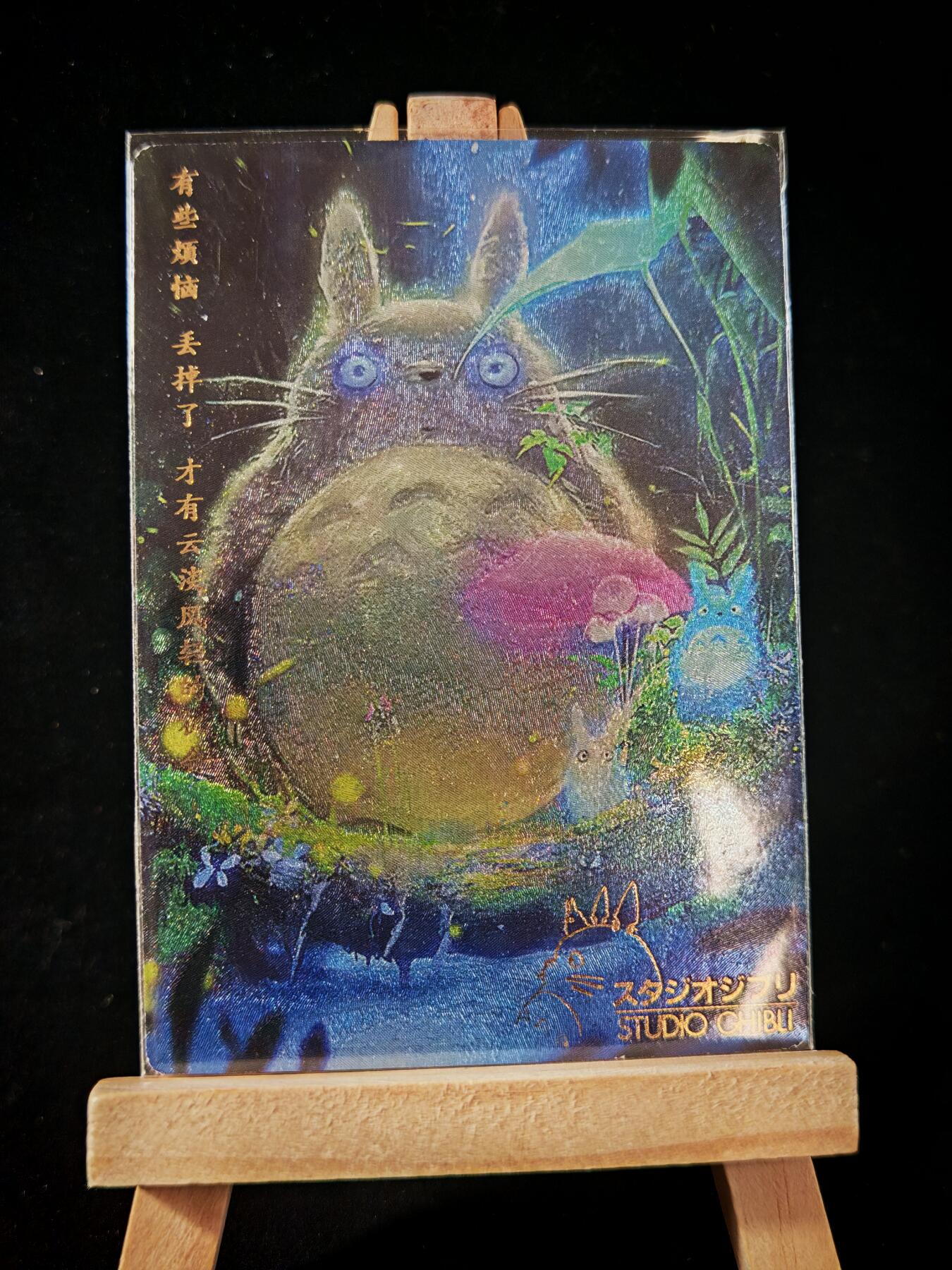 第18期★★0佣收拍★★~【琦卡当当铺】扫码加群抽[包邮券]~结束快~ (分享有奖)