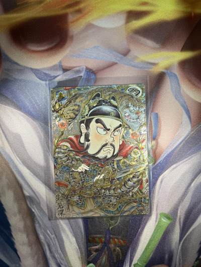 截拍（收拍品免费放盘）范特卡 燎原 卡得曼 - 【亲签02/25】山丘 朱见深 卡德曼&西游11