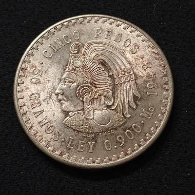 【全场包邮】纯粹捡漏拍467场-待排序 - 墨西哥1948年5比索酋长大银币