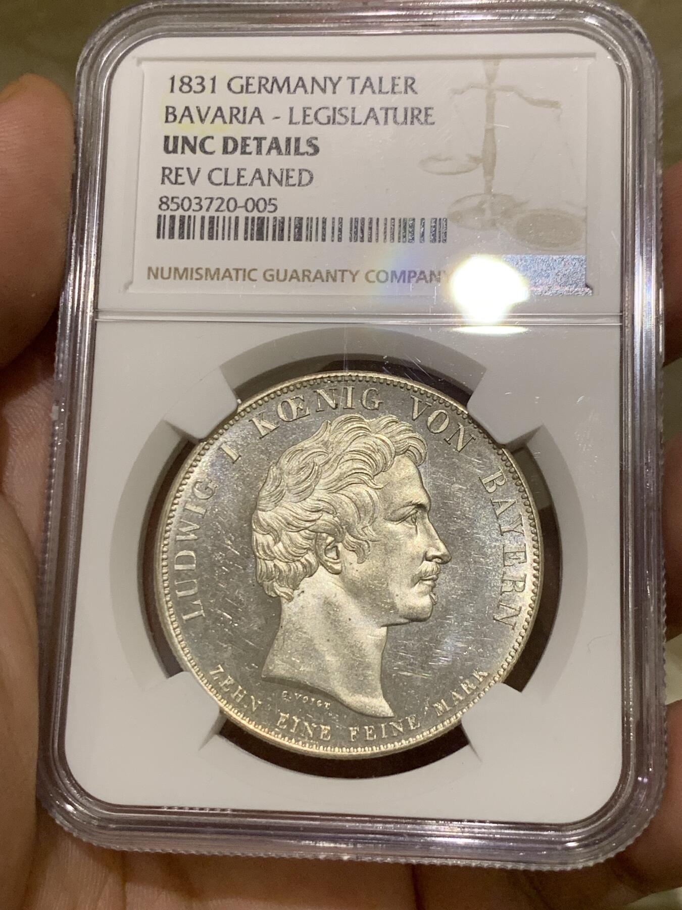 《竞宝斋》第426场 周日，周一  2场连拍 （全场包邮） NGC UNC 德国 1831年 巴伐利亚 立法会开幕纪念泰勒大银币 稀见品种