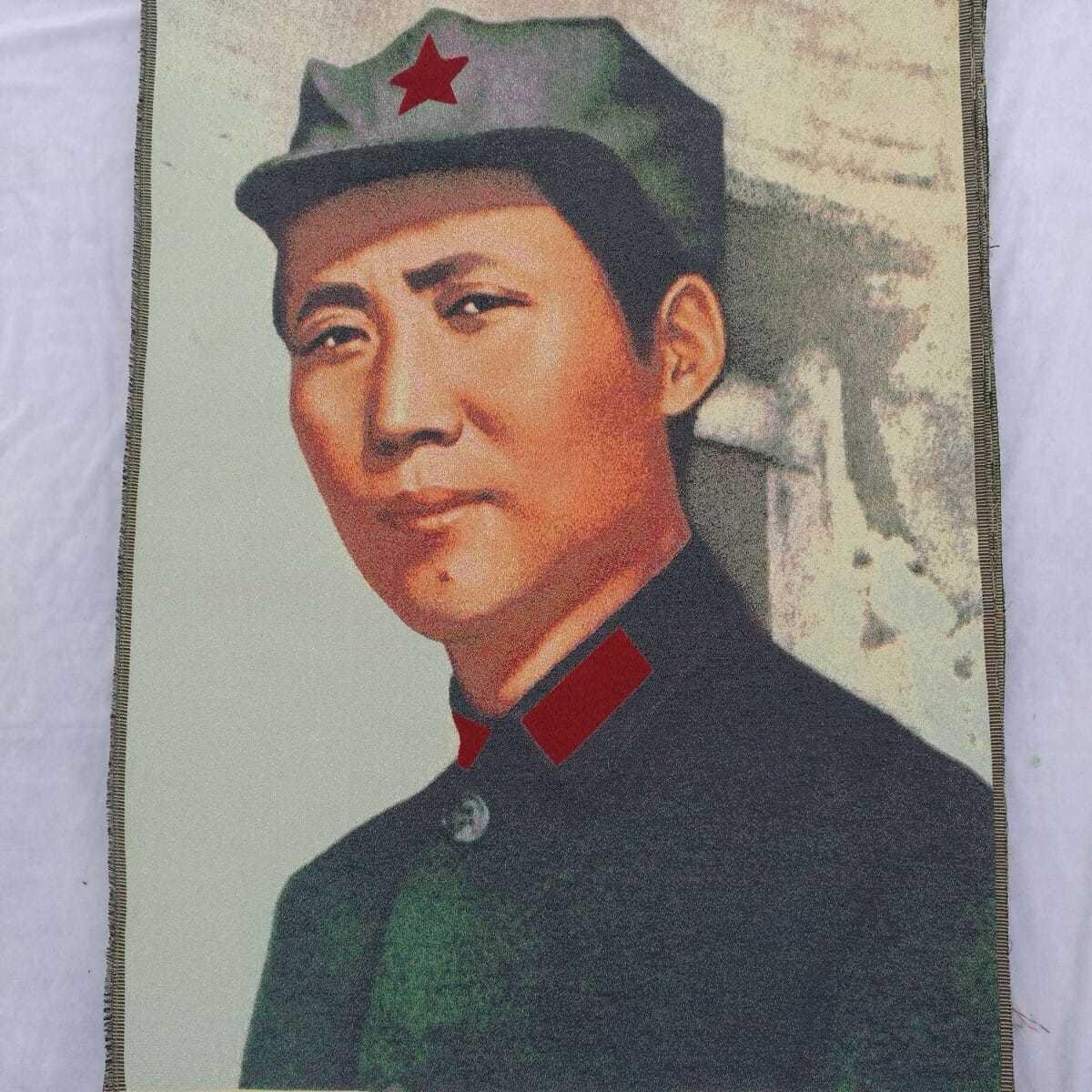 杂相专场（5） 1936年主席在陕北 刺绣织锦画 90*60cm