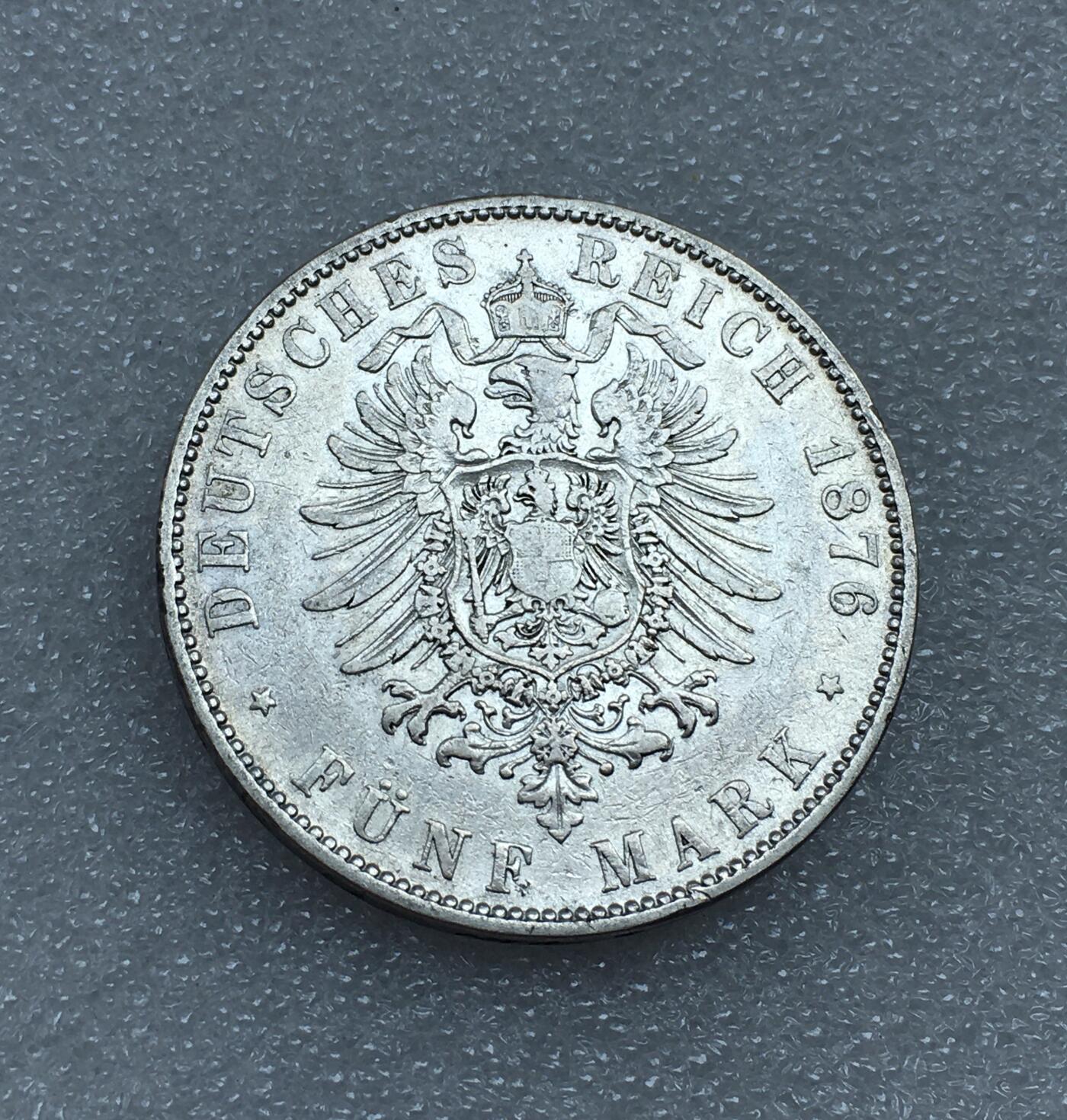 世界钱币专场拍卖 1876年德国萨克森阿尔伯特5马克短翅流通银币