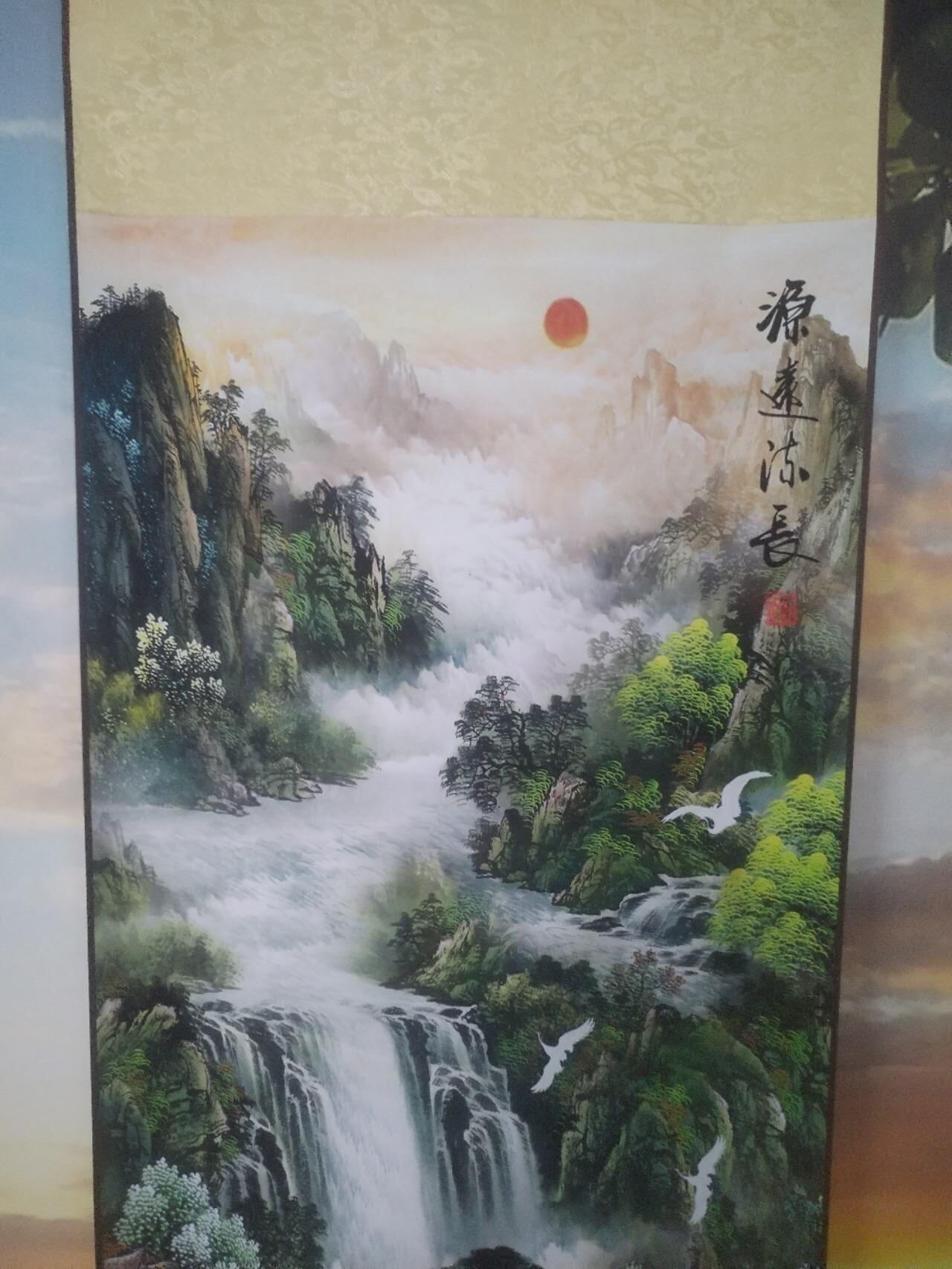 综合 源远流长。130—45cm。