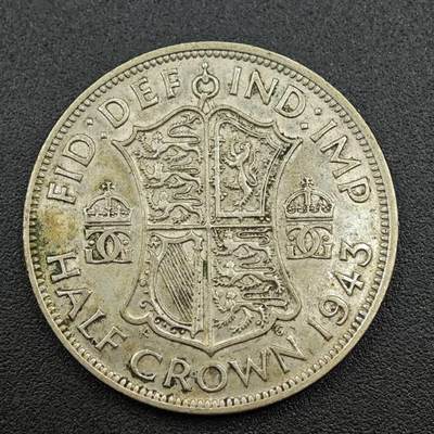 【淘币小摊】限时拍第七百五十九拍  国庆10连拍 小银币场 外出13号发货 满百包邮可预留两周  周一统一发货  - 英国1943年乔治六世半克朗银币