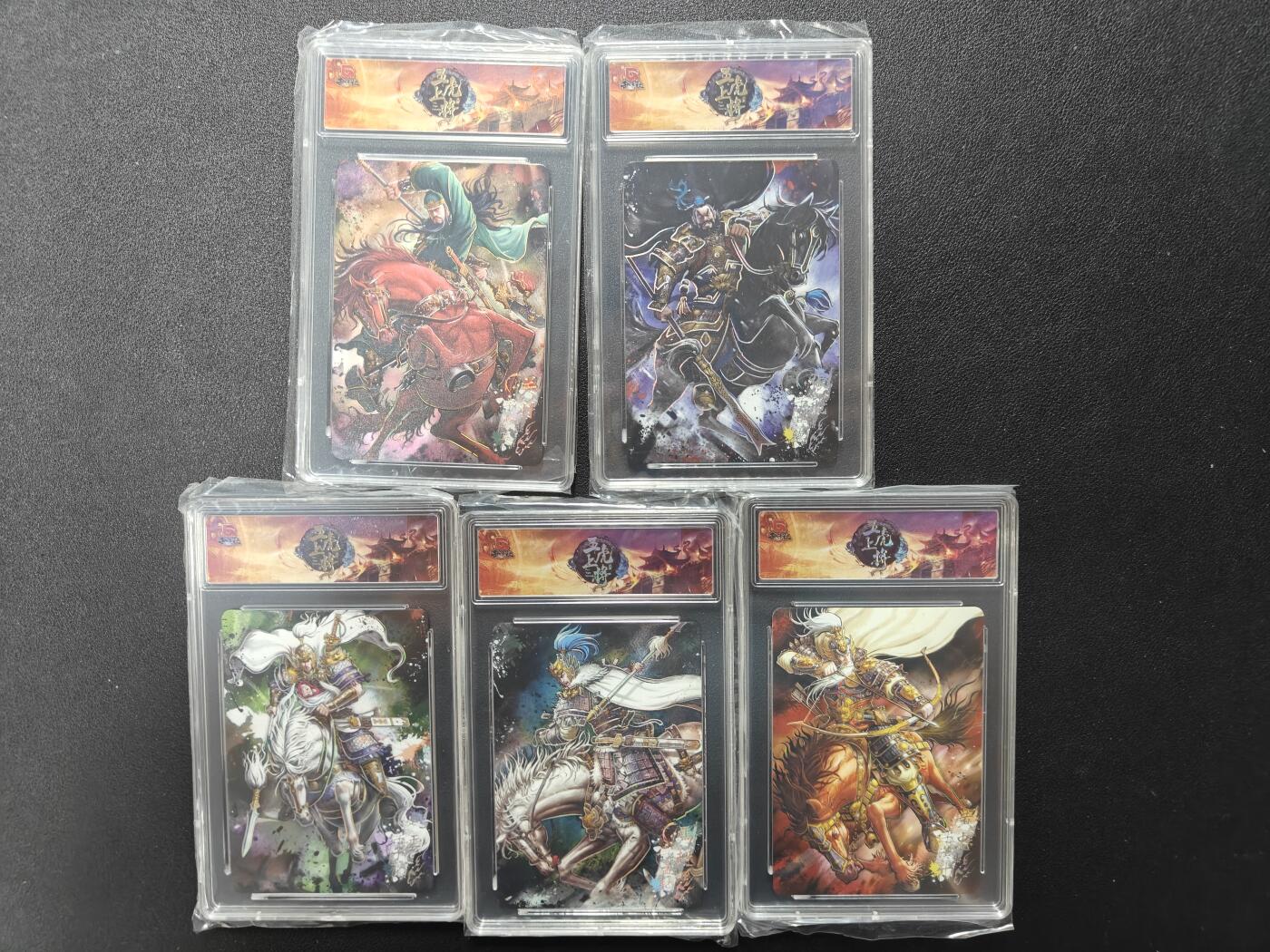 天玑星卡拍第127期《10.9清周四截拍》持续收拍收评中 满赠卡需备注
