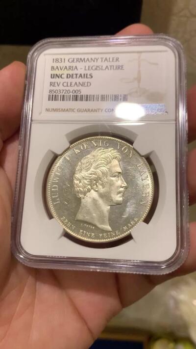 《竞宝斋》第426场 周日，周一  2场连拍 （全场包邮） NGC UNC 德国 1831年 巴伐利亚 立法会开幕纪念泰勒大银币 稀见品种