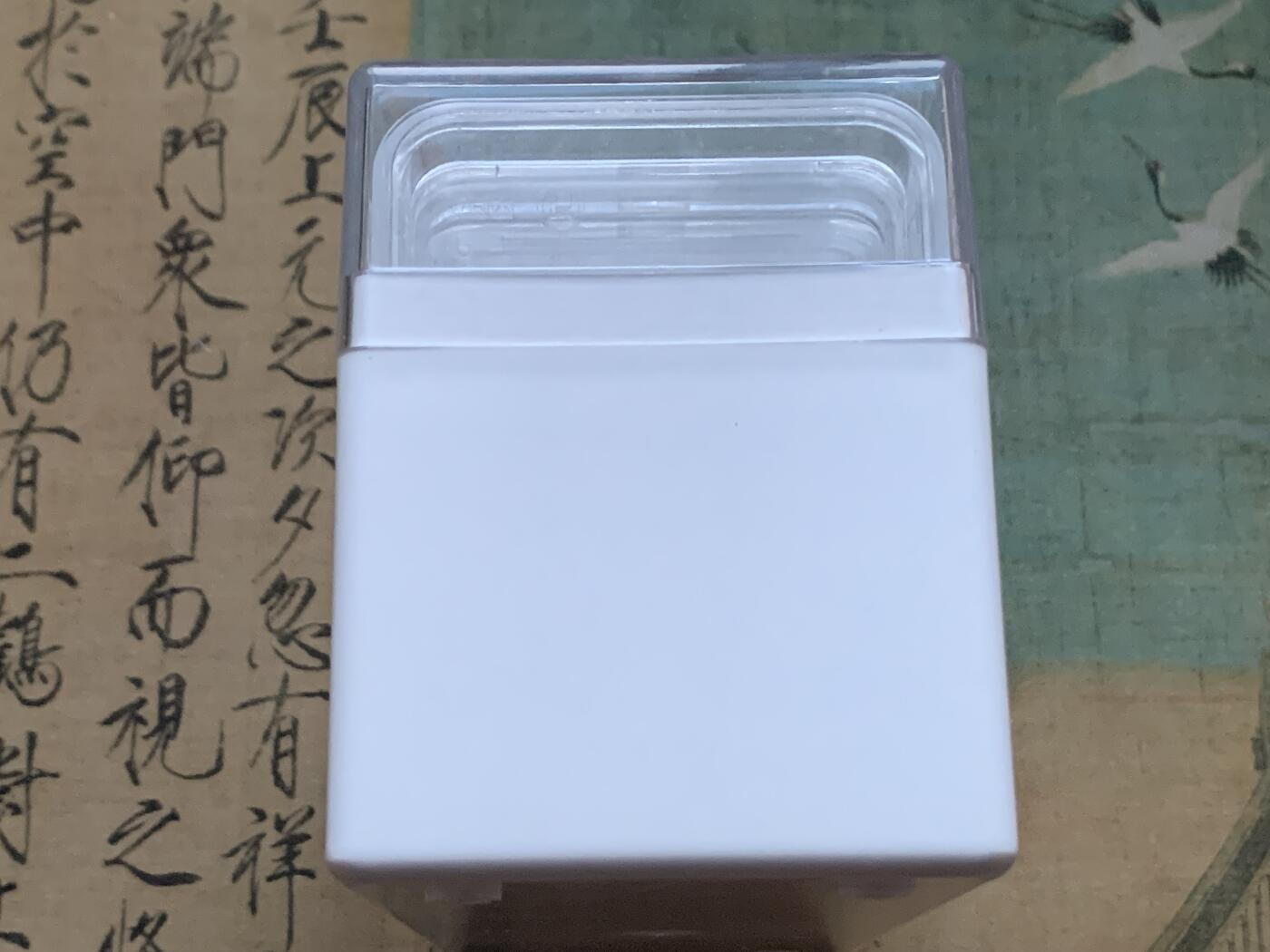 《竞宝斋》第426场 周日，周一  2场连拍 （全场包邮） 平凡人  1个收纳盒+10个保护盒(3枚可装PCGS，7枚可装NGC)有使用过