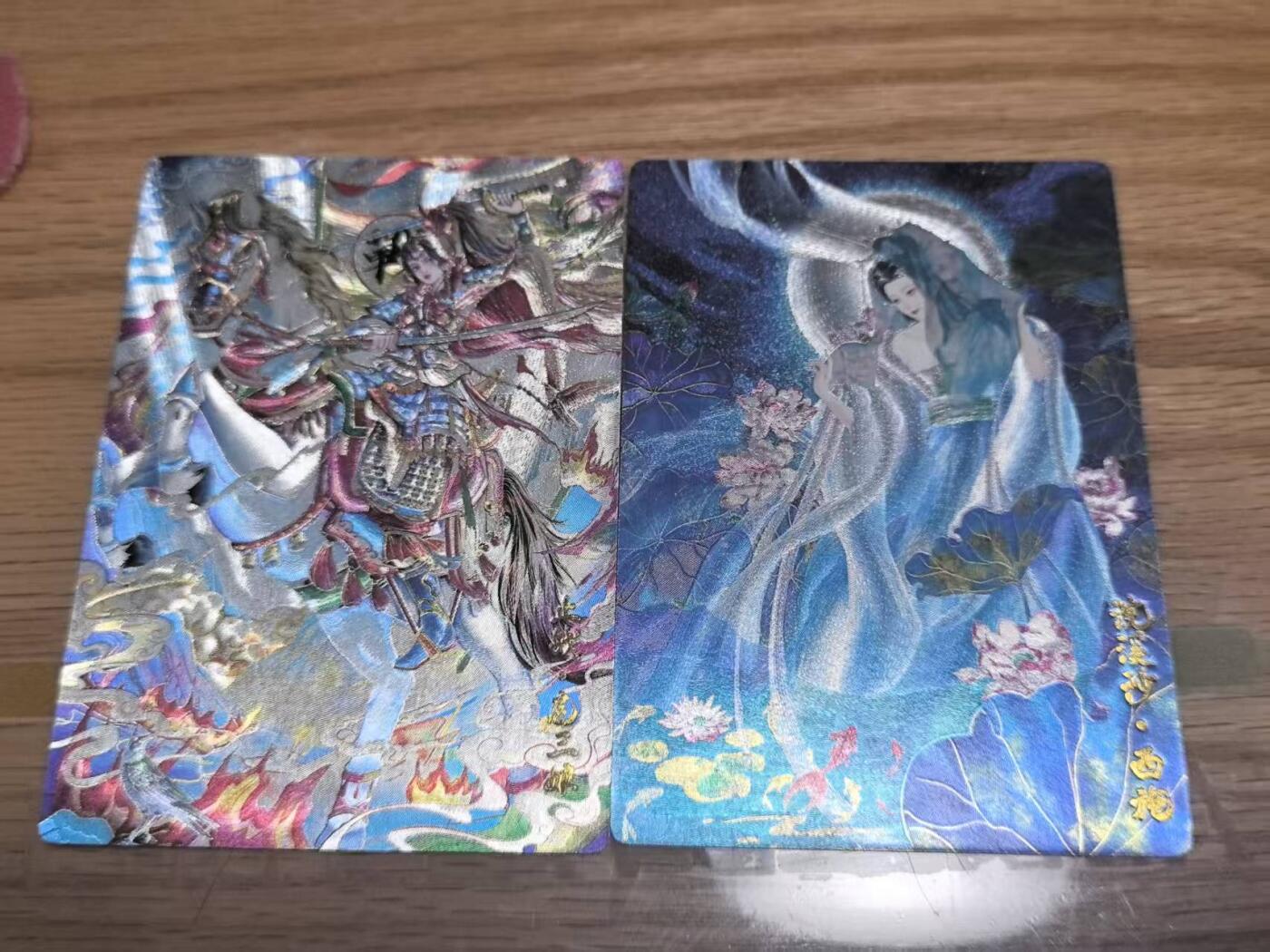 NO.11 好又多金牌大场强势回归，一站式配齐，方便凑单！（周6晚6点半截拍，卖家送拍0抽成！）  奇点卡牌 薄荷 浣溪沙西施/步合小布绘扈三娘一对