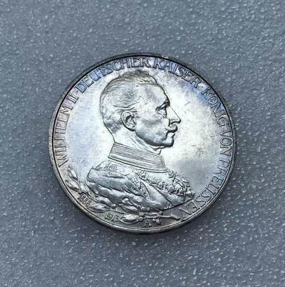 世界钱币专场拍卖 - 1913年德国普鲁士国王威廉二世花枝登基2马克银币
