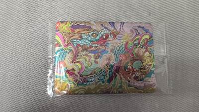 龙虎卡牌第五十八场（无佣金，满120包邮，周六晚上结拍，欢迎送拍） - 【原膜】粗闪卡 可可瑞听兑换卡-十二生肖蛇