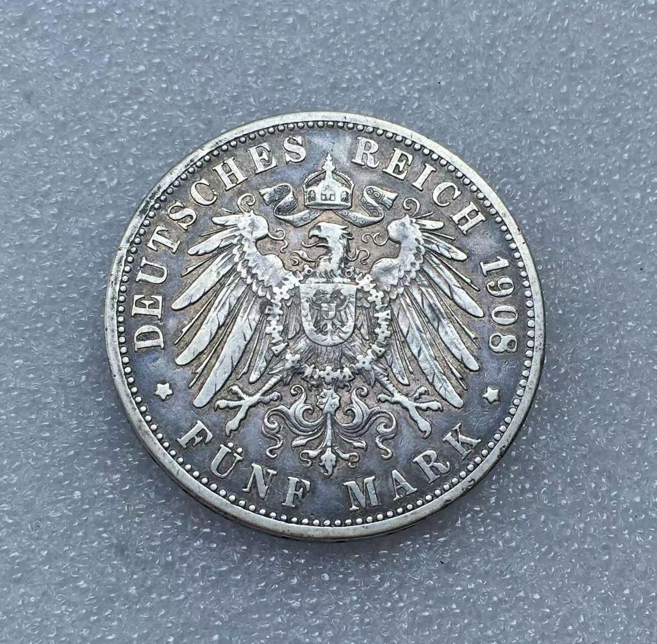 世界钱币专场拍卖 1908年德国巴登大公弗里德里希二世5马克流通银币