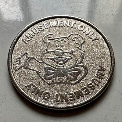 🌹外币初藏🌹🐯2025年第111场 周二无佣金特价场 - 游戏币代币