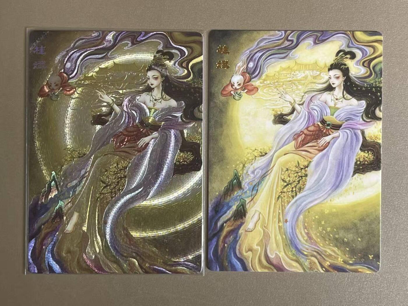 NO.11 好又多金牌大场强势回归，一站式配齐，方便凑单！（周6晚6点半截拍，卖家送拍0抽成！） 