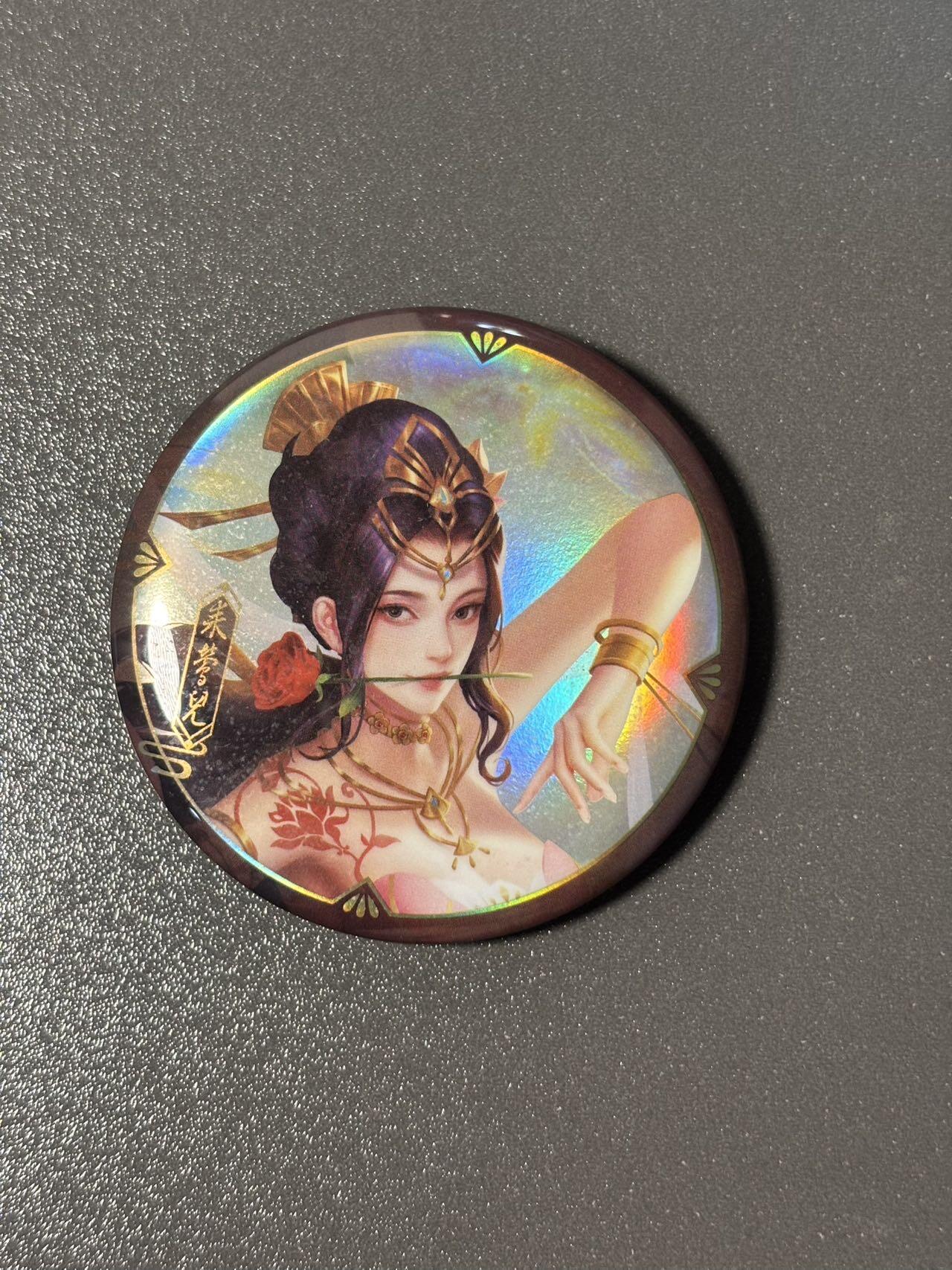 【喜人奇妙夜】小王子卡拍第十六场 游卡桌游 三国杀 来莺儿徽章 吧唧