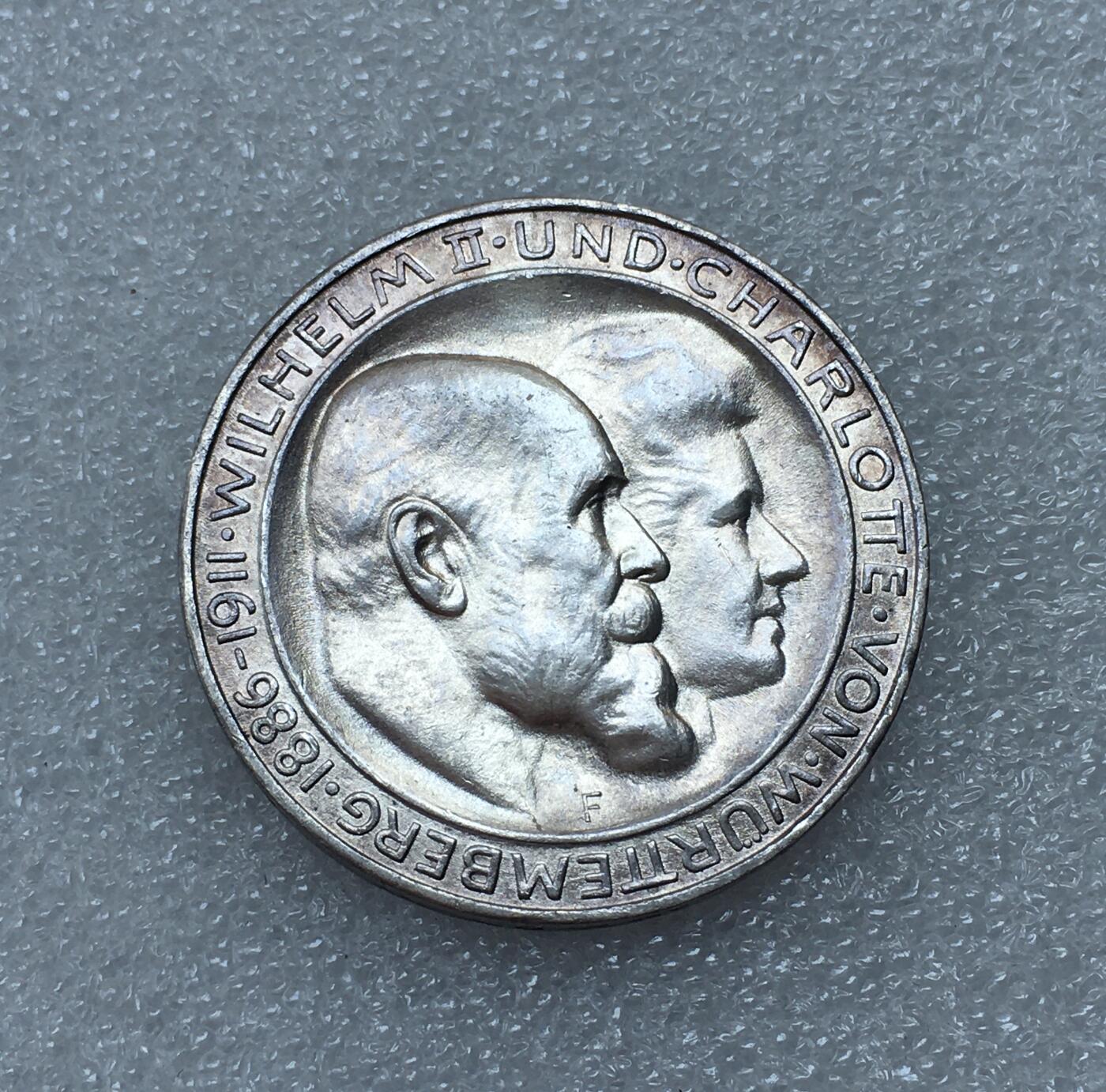 世界钱币专场拍卖 1911年德国符腾堡银婚3马克银币