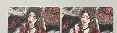 NO.11 好又多金牌大场强势回归，一站式配齐，方便凑单！（周6晚6点半截拍，卖家送拍0抽成！）  - 星宿卡牌 媚玄鉴 妲己 修正版冷烫全粗