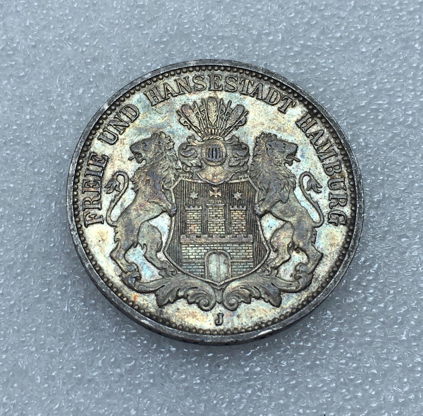 世界钱币专场拍卖 1910年德国汉堡自由市双狮3马克流通银币