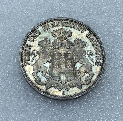 世界钱币专场拍卖 - 1910年德国汉堡自由市双狮3马克流通银币