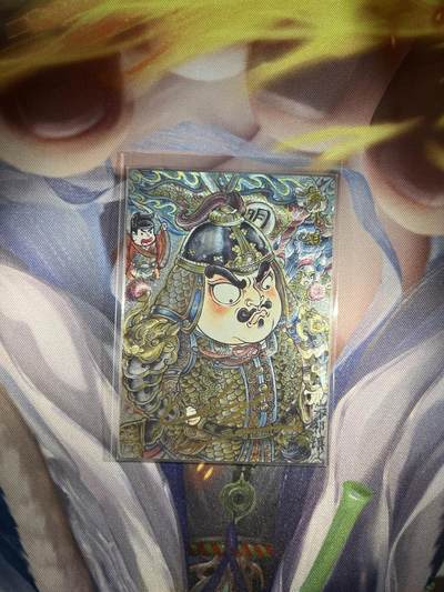 截拍（收拍品免费放盘）范特卡 燎原 卡得曼 - 【亲签07/25】山丘 朱祈镇 卡德曼&西游11