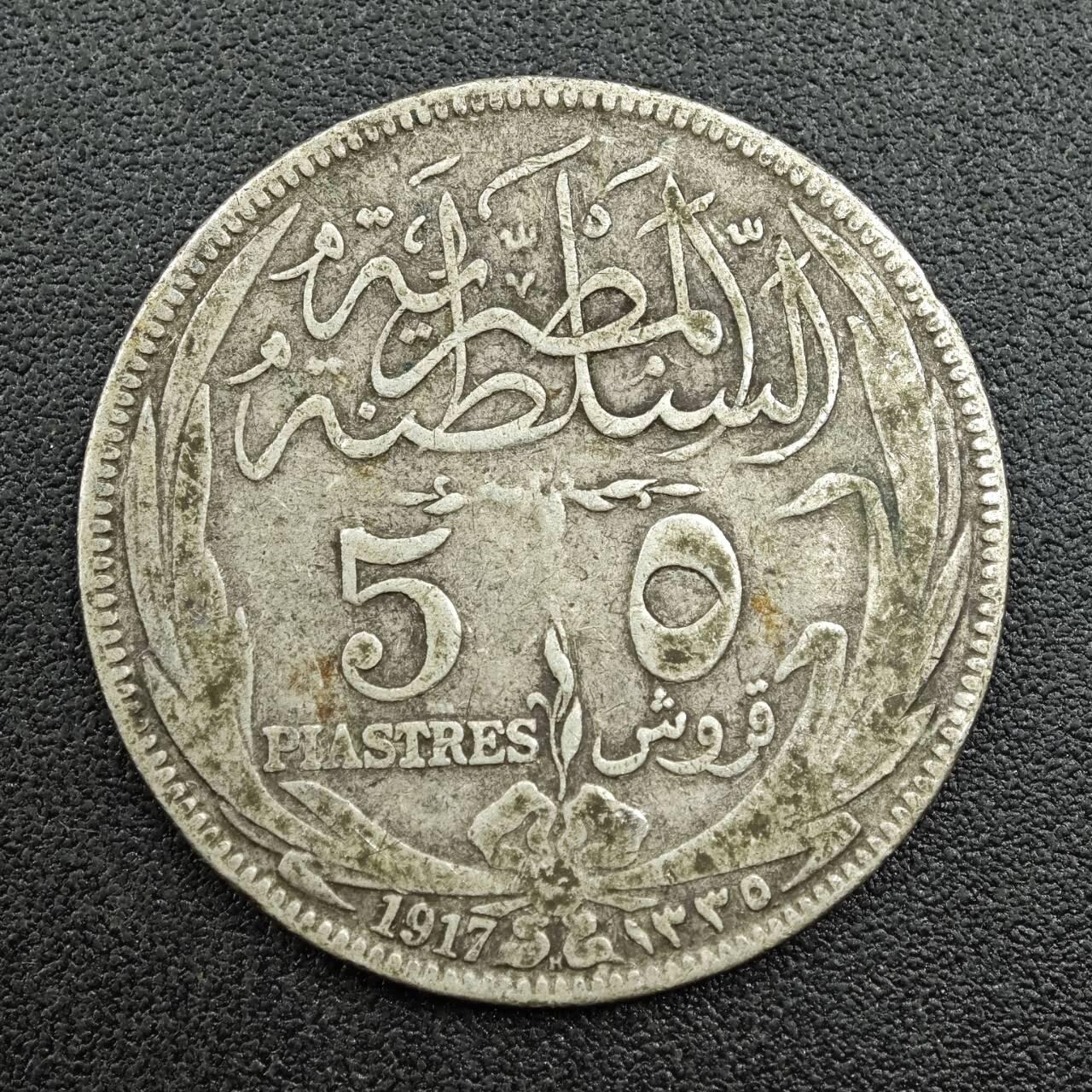 【淘币小摊】限时拍第七百五十九拍  国庆10连拍 小银币场 外出13号发货 满百包邮可预留两周  周一统一发货 