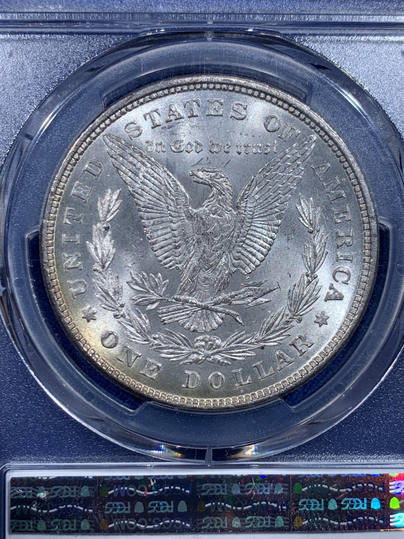 《竞宝斋》第426场 周日，周一  2场连拍 （全场包邮） PCGS MS63 美国 1878年 1美元 摩根币 热门品 首年8羽 摩根党不可或缺的品种