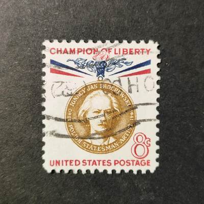 嘉禾收藏    【第341期】            无佣金、可寄存、满30元包邮 - 美国🇺🇸