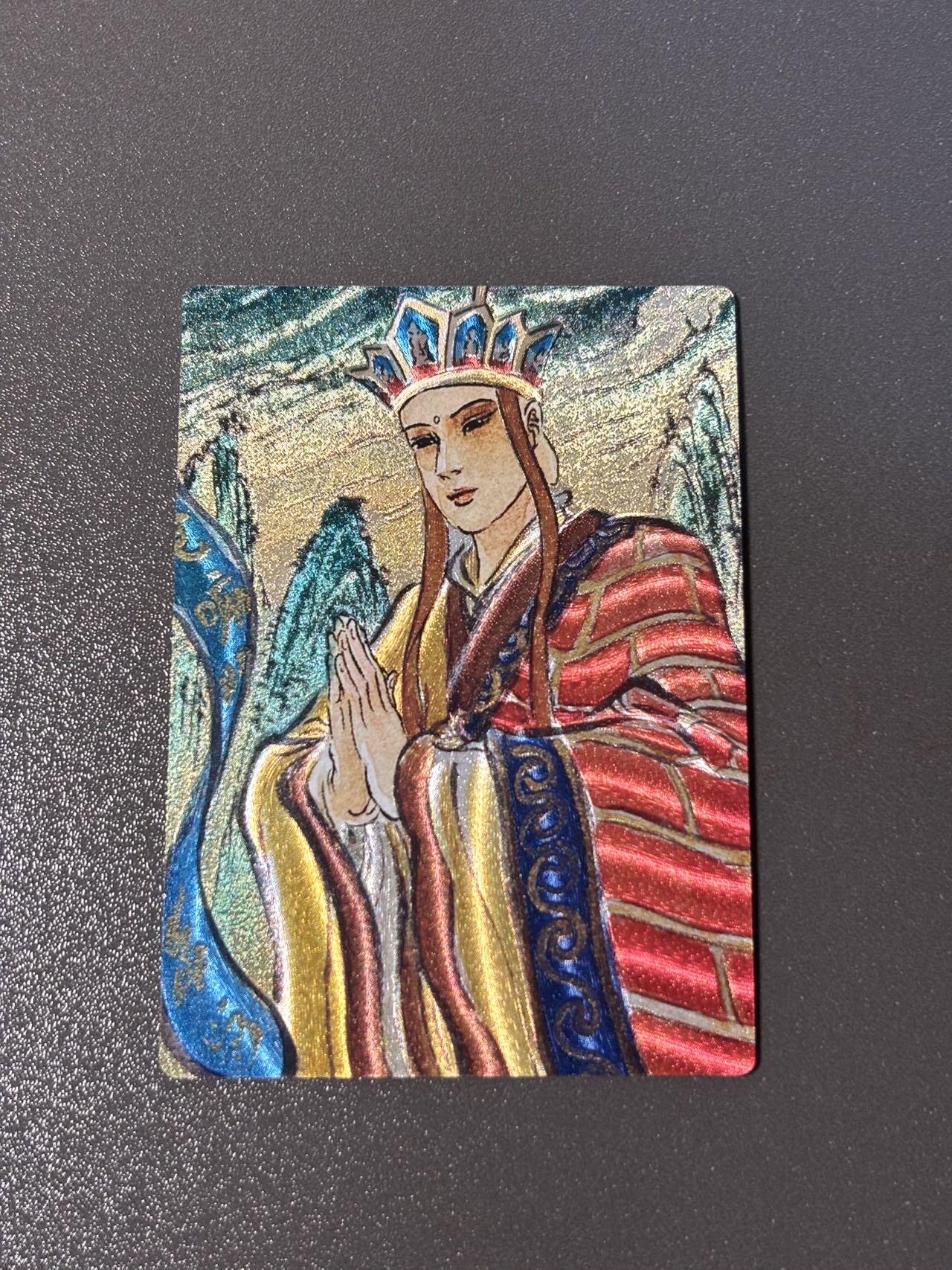【喜人奇妙夜】小王子卡拍第十六场 昆仑万象 权迎东手绘印刷档 唐三藏 粗闪