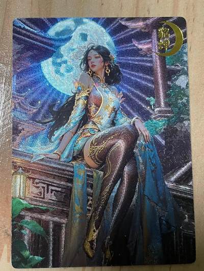 寸草不生拍卖会 第十期 - 奇点卡牌 宗rich 绘 貂蝉